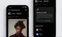 Tidal Artist Home launches to 'empower emerging artists'