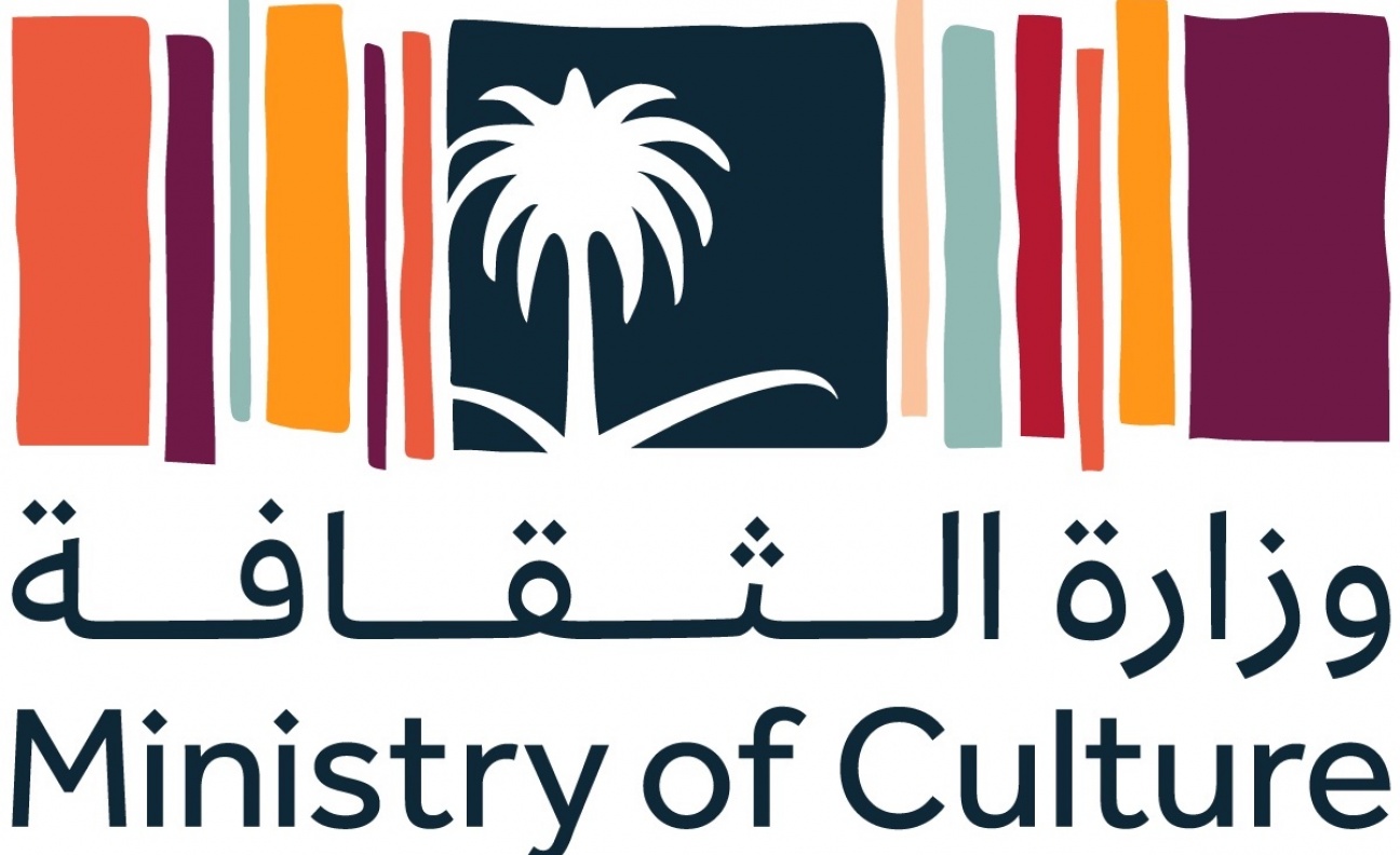After extending soft power in football and golf, Saudi Arabia is welcomed into global indie music sector