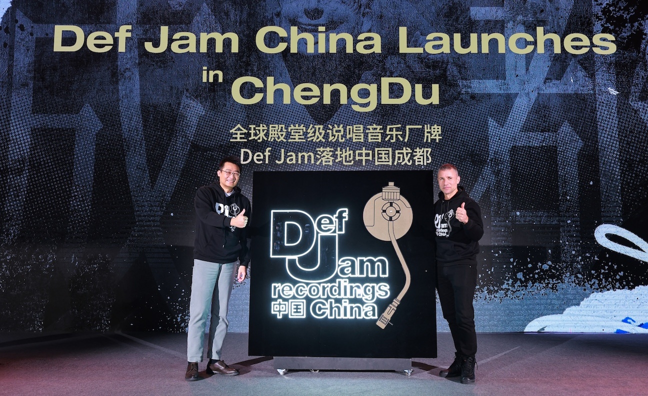 Def Jam Recordings China launches in Chengdu - the capital of Chinese hip-hop