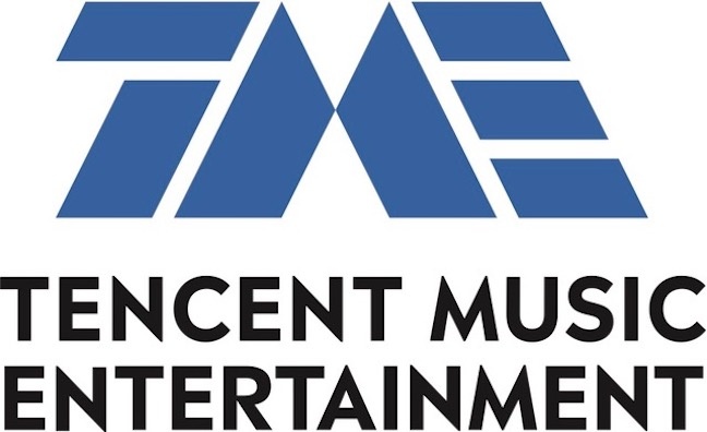 Tencent Music invests in virtual entertainment firm Wave
