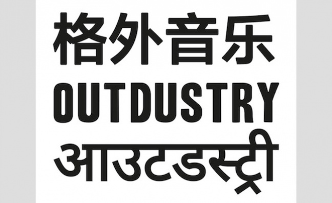 Outdustry launches new music publishing company in China, confirms sub-publishing partnership with Reservoir