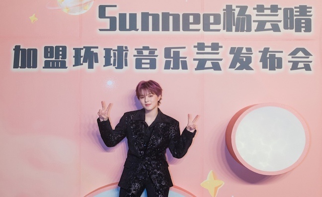 UMG sign Chinese pop superstar Sunnee